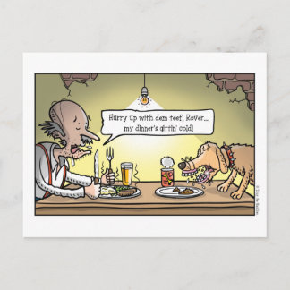 嘘だ！ ポストカード