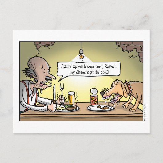 嘘だ！ ポストカード (正面)