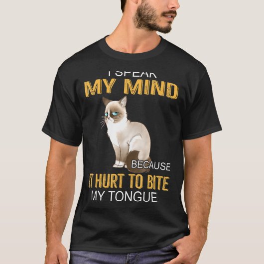 噛み話ついて心が痛いから Tシャツ (正面)