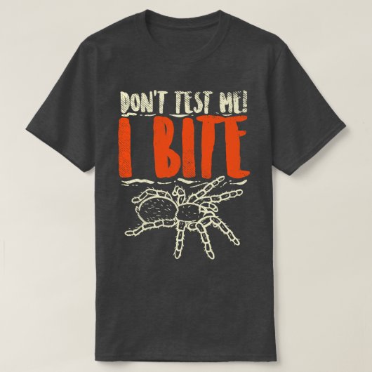 噛むのを試さない Tシャツ (デザイン正面)