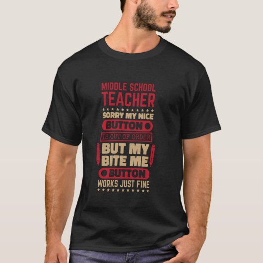 噛むボタン 中学校教師 中学校ティー Tシャツ (正面)