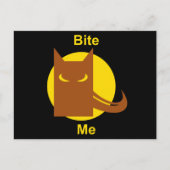 噛む ポストカード (正面)