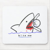 噛む マウスパッド (正面)