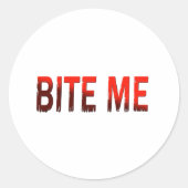 噛む ラウンドシール (正面)