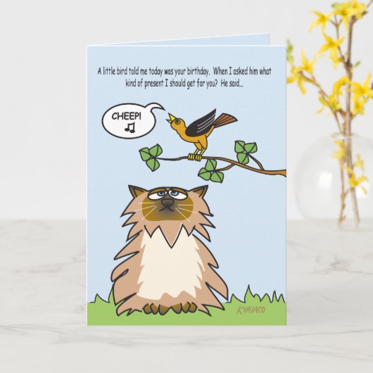 噛め!ヒマラヤおもしろい猫の誕生日カード カード (黄色い花)