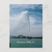 噴水の丘 ポストカード (正面)