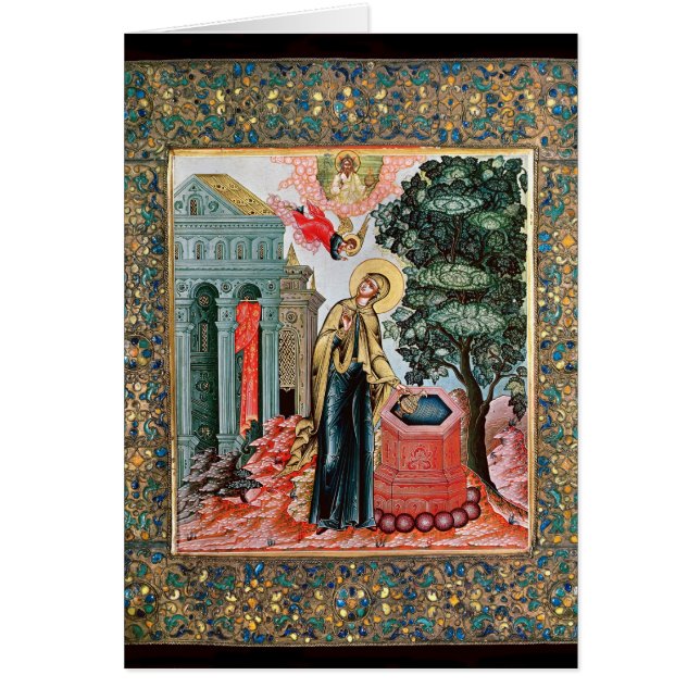 噴水の告知 (正面)