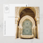 噴水 ポストカード (正面/裏面)