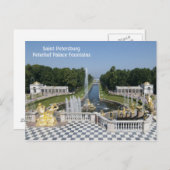 噴水 ポストカード (正面/裏面)