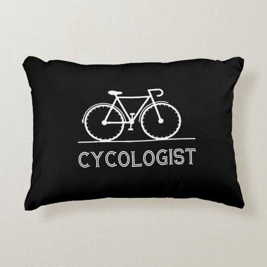 嚢胞学者ギフト |私はCycologist Menである アクセントクッション (正面)
