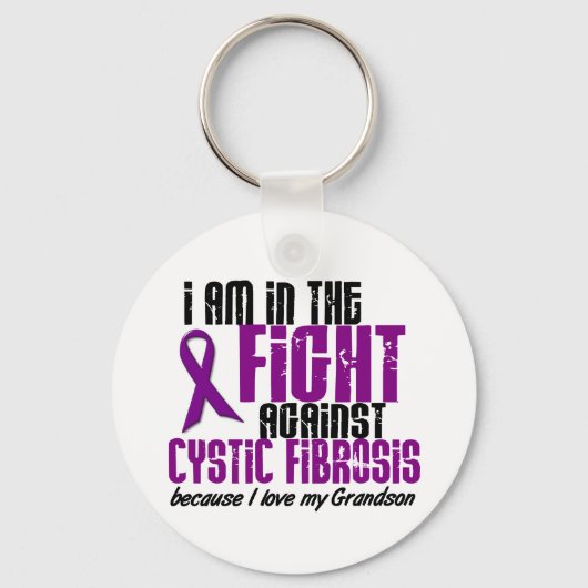 嚢胞性線維症の孫との闘いで キーホルダー (正面)