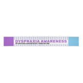 嚥下困難認識度模様リボン グログランリボン (正面)