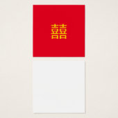 囍中国の二重の幸福：結婚の婚婚約 (正面&裏面)