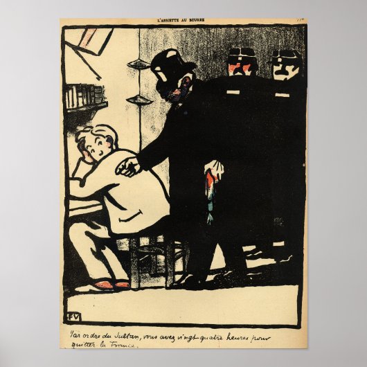 囚人は犯罪から追放され ポスター (正面)