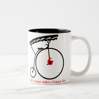 囚人は"静かな舌作ります幸せな生命"を ツートーンマグカップ