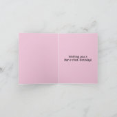 四お洒落匹 カード (内部)