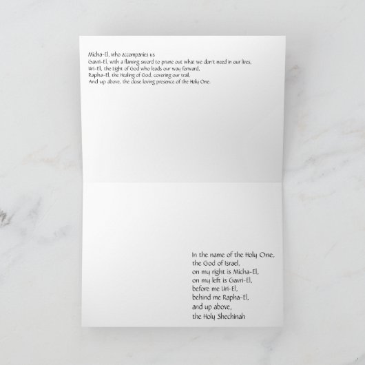 四つの天使長 カード (内部)