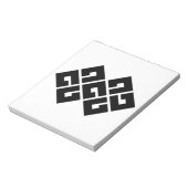 四つ目結二つ ノートパッド (回転)