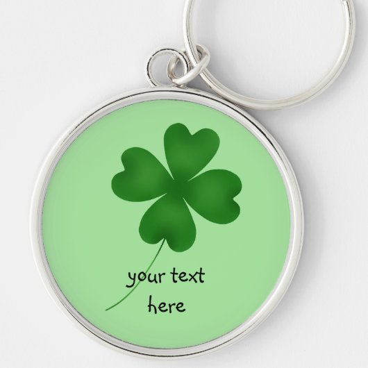 四つ葉のクローバー キーホルダー (正面)