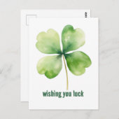 四つ葉クローバー「幸運」はがき ポストカード (正面/裏面)