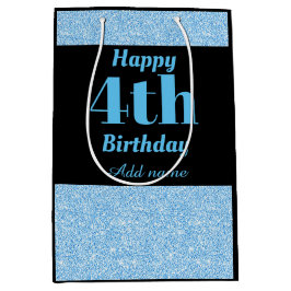 四スタイリッシュパーソナライズされた歳の誕生日抱き枕 ミディアムペーパーバッグ