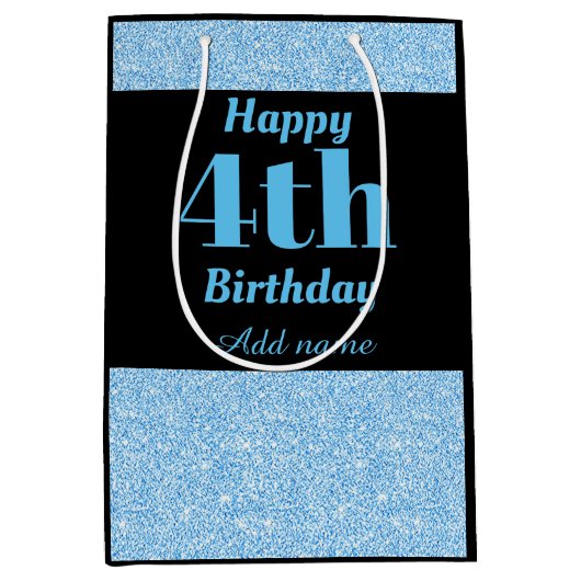 四スタイリッシュパーソナライズされた歳の誕生日抱き枕 ミディアムペーパーバッグ (正面)