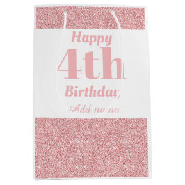 四スタイリッシュパーソナライズされた歳の誕生日抱き枕 ミディアムペーパーバッグ