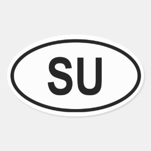 四ソ連「SU」 楕円形シール