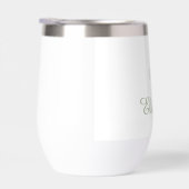 四パーソナライズされた葉クローバー旅行水瓶 (右面)