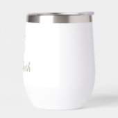 四パーソナライズされた葉クローバー旅行水瓶 (左面)