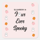 四不気味生誕日 スクエアシール (正面)