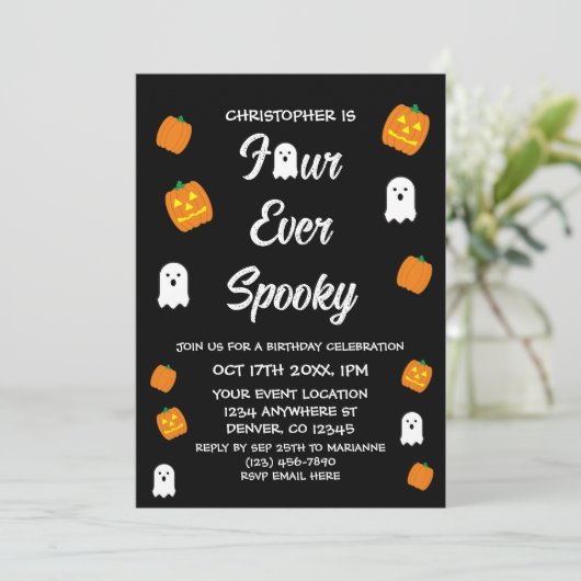 四不気味生誕日 招待状 (スタンド正面)