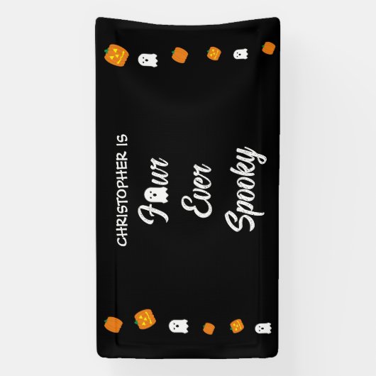 四不気味生誕日 横断幕 (縦)