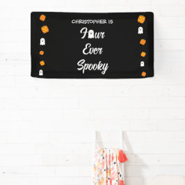 四不気味生誕日 横断幕