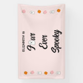 四不気味生誕日 横断幕 (縦)