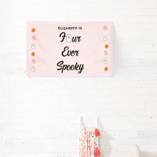 四不気味生誕日 横断幕 (インサイチュ)