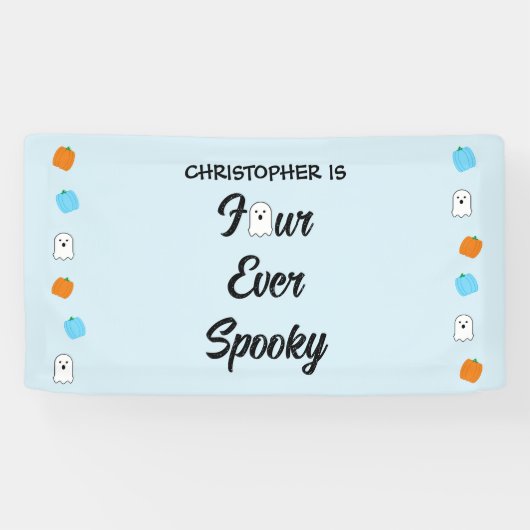 四不気味生誕日 横断幕 (横)