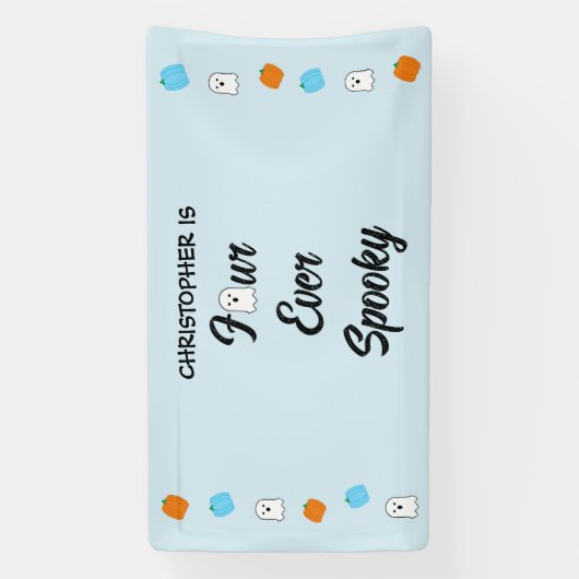 四不気味生誕日 横断幕 (縦)