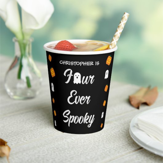 四不気味生誕日 紙コップ (インサイチュ)