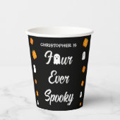 四不気味生誕日 紙コップ (正面)