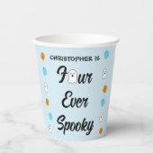 四不気味生誕日 紙コップ (正面)