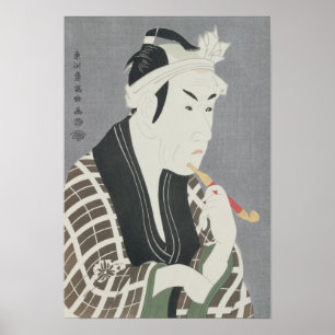 四代目松武幸四郎ごれべい ポスター