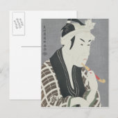 四代目松武幸四郎ごれべい ポストカード (正面/裏面)