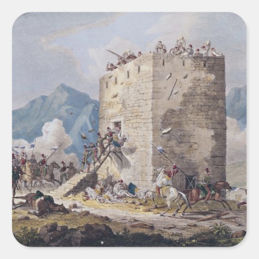 四十ギリシャ反乱軍の抵抗 スクエアシール (正面)