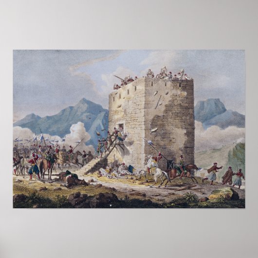 四十ギリシャ反乱軍の抵抗 ポスター (正面)