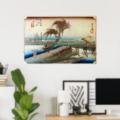 四十四四日市宿、広重四日市宿、広重、浮世絵 ポスター (ホームオフィス)