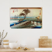 四十四四日市宿、広重四日市宿、広重、浮世絵 ポスター (キッチン)
