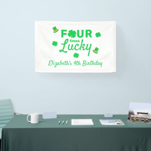 四回ラッキー4歳の誕生日 横断幕 (トレードショー)