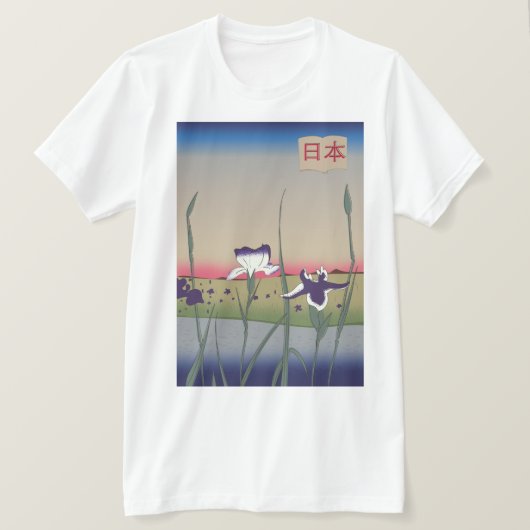 四国の地図 Tシャツ (デザイン正面)