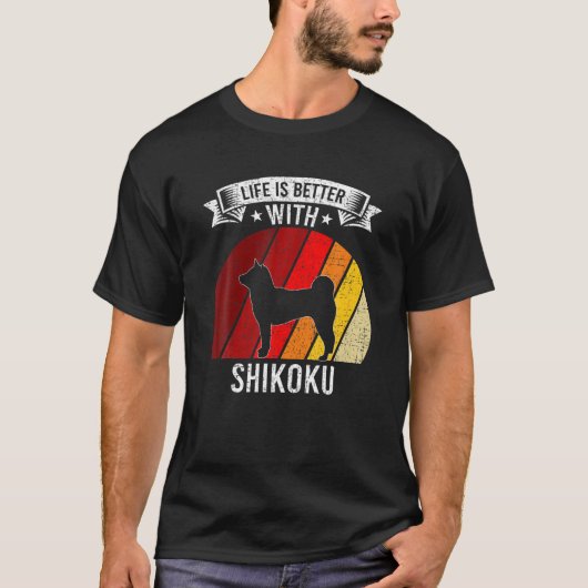 四国の愛犬家 Tシャツ (正面)